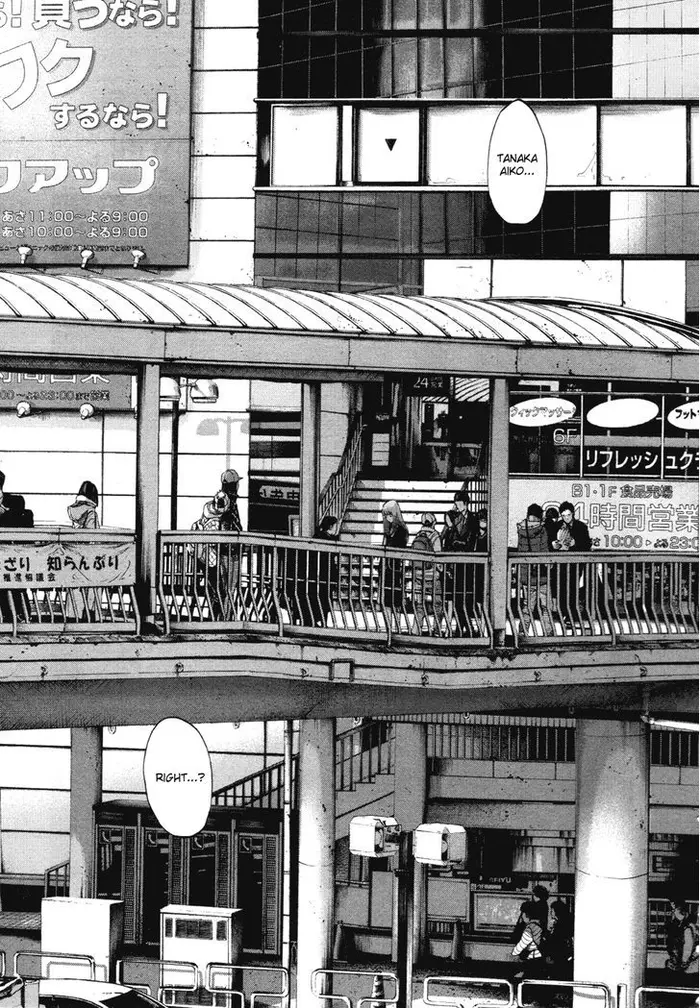 Goodnight Punpun Chapter 90 image 07_optimized